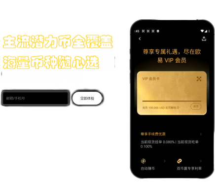 帮助中心界面